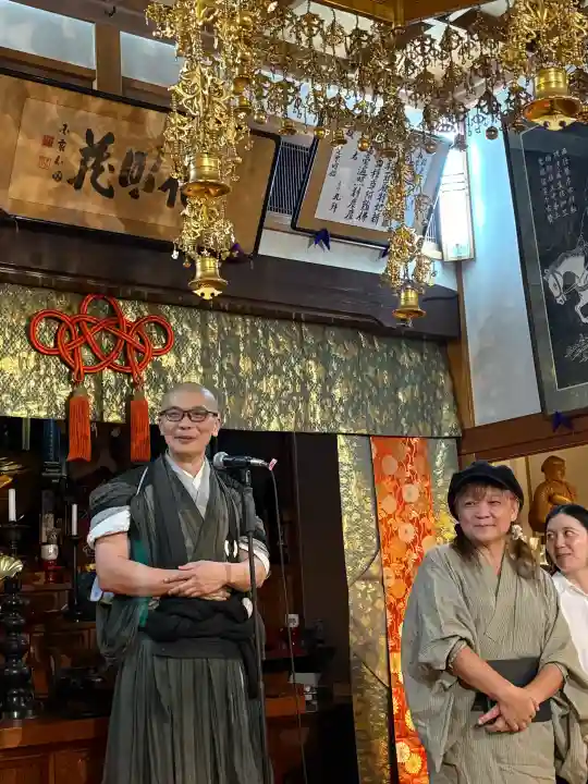 月洲寺(東京都)
