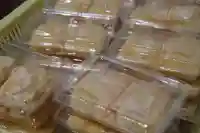 壽徳寺 じゅとくじ(福島県)