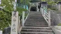 天神神社の鳥居