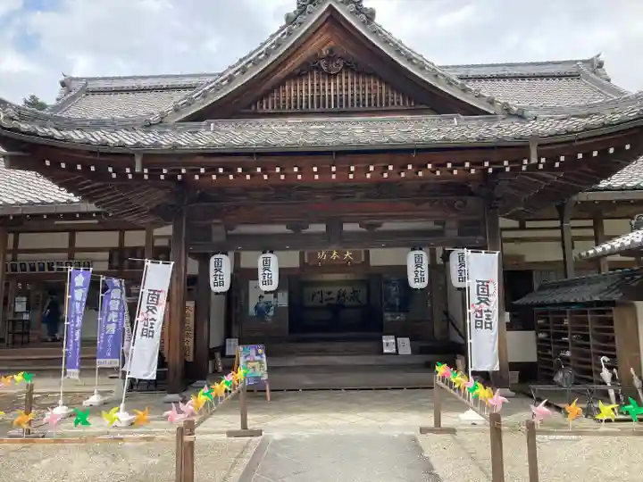 西教寺の本殿・本堂