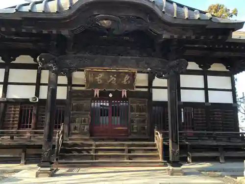 長谷寺の本殿・本堂