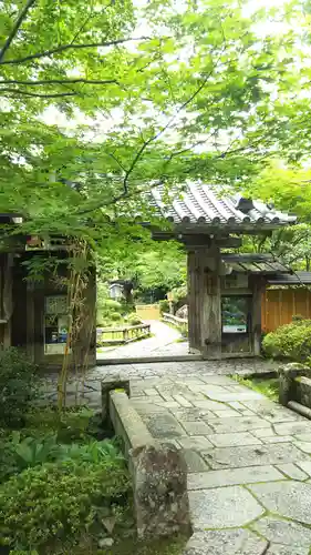 宝泉院の山門・神門