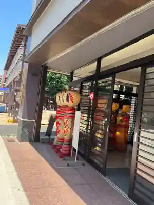 とげぬき地蔵尊 高岩寺(東京都)