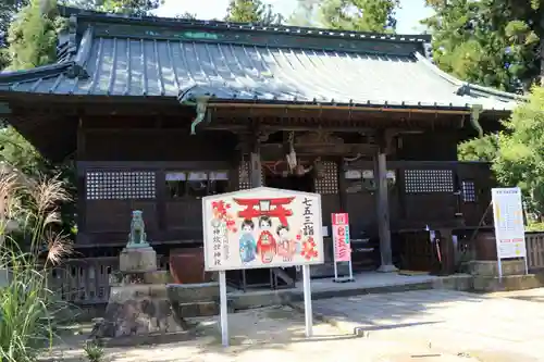 神炊館神社 ⁂奥州須賀川総鎮守⁂の本殿・本堂