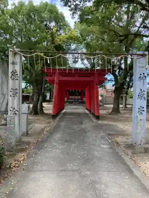 別宮大山祇神社(愛媛県)
