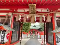 馬橋稲荷神社の山門・神門