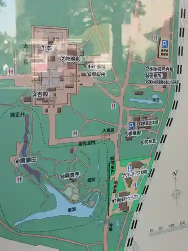 明治神宮のその他建物