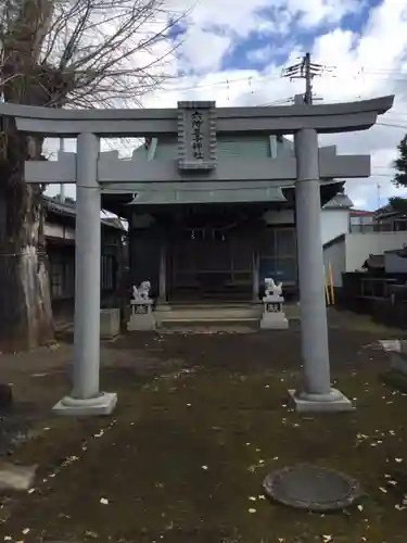 六所王子神社の鳥居