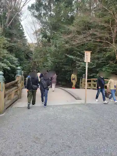 伊勢神宮外宮（豊受大神宮）のその他建物