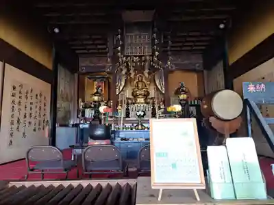 観清寺(大分県)