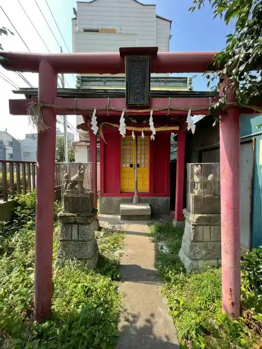 福本稲荷神社(神奈川県)