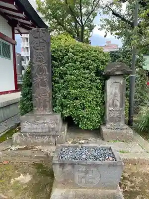 善明寺(東京都)