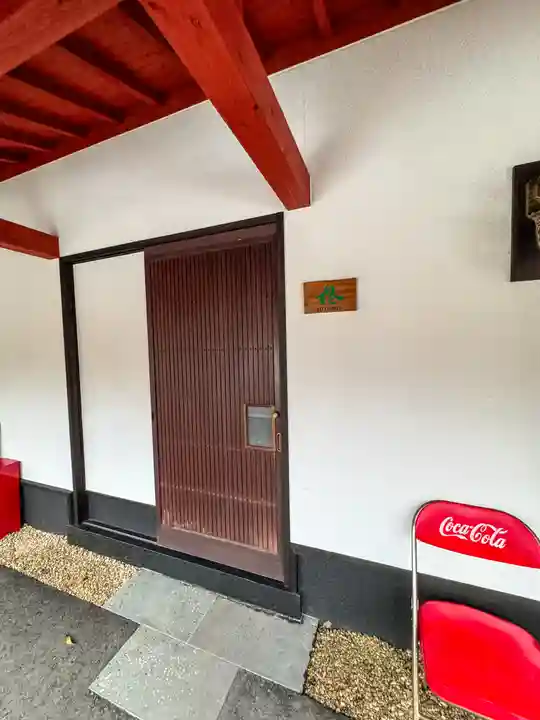 宇奈岐日女神社(大分県)