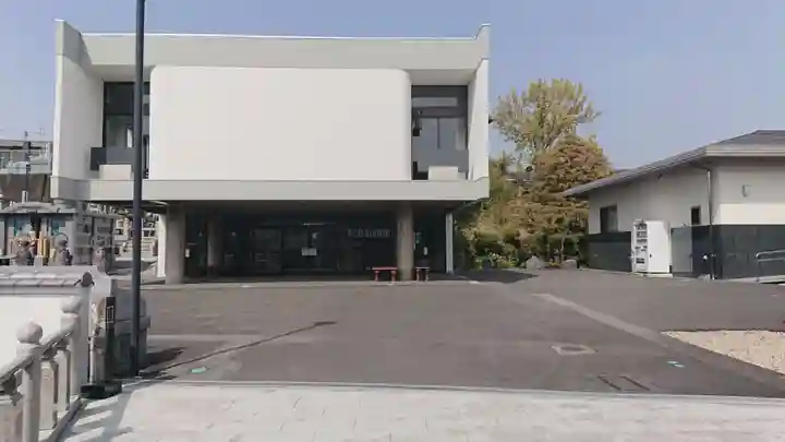 法雲寺のその他建物