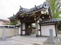 真勝院の山門・神門