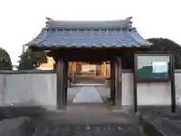 仏光寺(三重県)