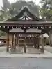 吉田神社のその他建物