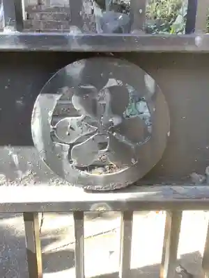 日出神社のその他建物