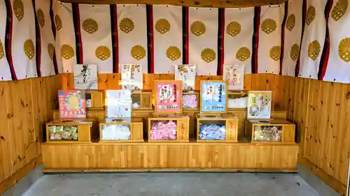 菊田神社のおみくじ