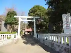 宇都母知神社の鳥居