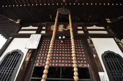 千光寺(広島県)