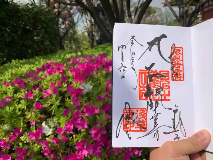 浅草寺のその他建物