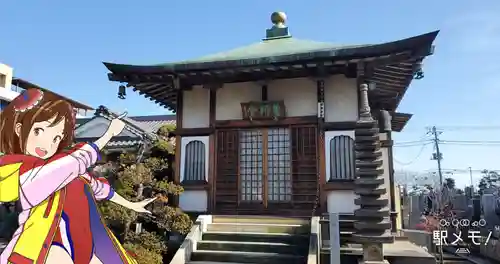 観音寺のその他建物