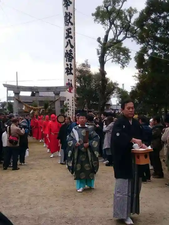 八幡社(熱池八幡社)のお祭り