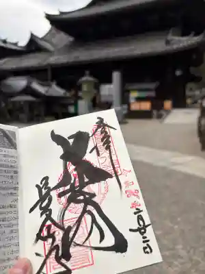 長谷寺の{uncategorized: "未分類", other: "その他", undefined: "問題あり", building: "その他建物", grave: "お墓", sacred_gate: "鳥居", guardian: "狛犬", statue: "像", buddha: "仏像", history: "歴史", nature: "自然", garden: "庭園", animal: "動物", pagoda: "塔", temizu: "手水舎", mountain_gate: "山門・神門", sanctuary: "本殿・本堂", subordinate: "末社・摂社", art: "芸術", scenery: "景色", jizo: "地蔵", ema: "絵馬", goshuin: "御朱印", omikuji: "おみくじ", items: "授与品その他", amulet: "お守り", goshuincho: "御朱印帳", eats: "食事", festival: "お祭り", votive_dance: "神楽", shichigosan: "七五三参", wedding: "結婚式", experience: "体験その他", initially: "初詣", around: "周辺", anti_infection: "感染症対策"}