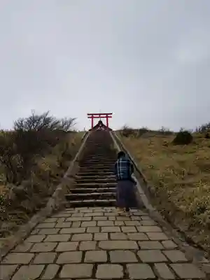 箱根元宮(神奈川県)