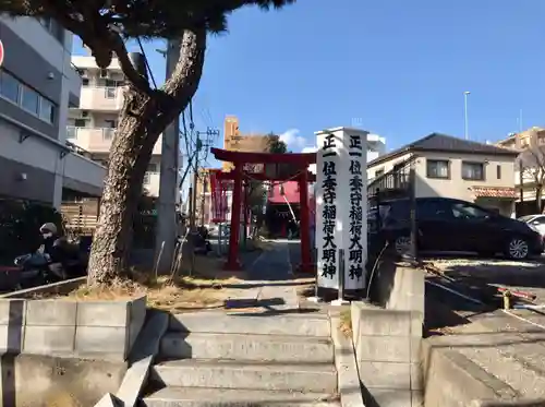 谷口山野稲荷神社の鳥居