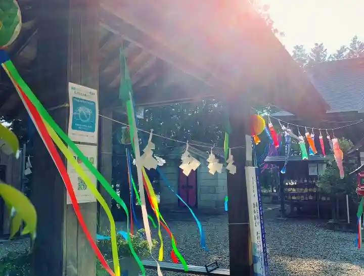 滑川神社 - 仕事と子どもの守り神のお祭り