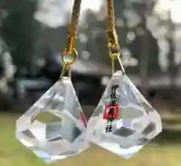 伊佐須美神社(福島県)