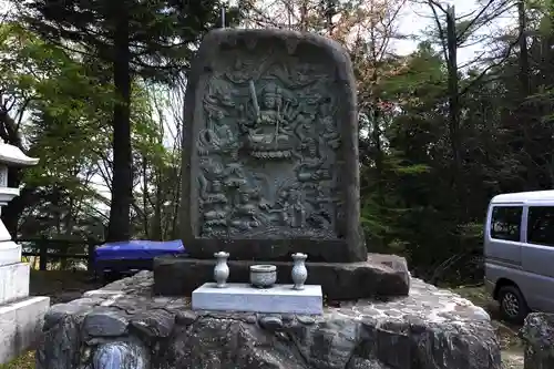 雲辺寺(徳島県)