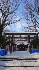 相馬神社(北海道)