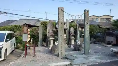 鍛冶神社(京都府)