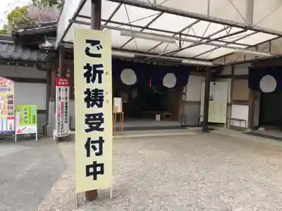 大神神社のその他建物