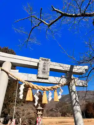 高司神社〜むすびの神の鎮まる社〜(福島県)