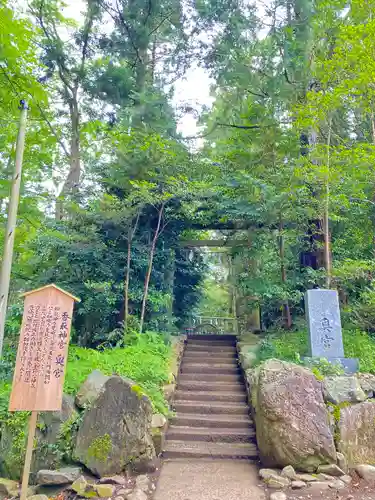香取神宮のその他建物
