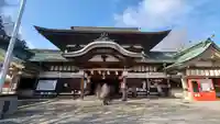 伊豫豆比古命神社(愛媛県)