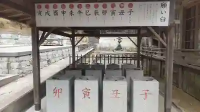 安志加茂神社(兵庫県)