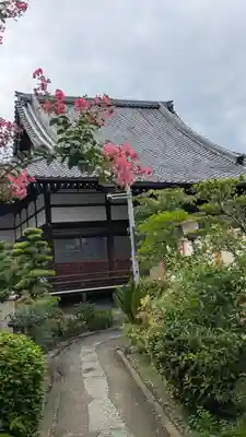即成寺(京都府)