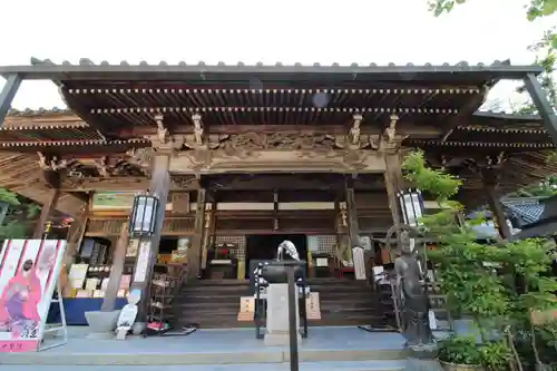 大聖院(広島県)