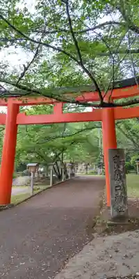 畝火山口神社(奈良県)