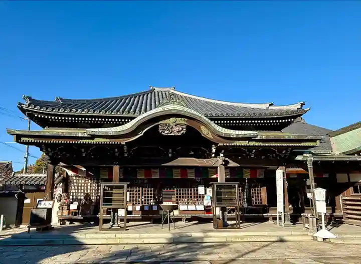 大徳院(愛知県)