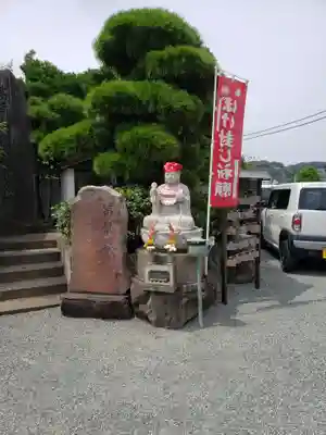 満福寺の地蔵