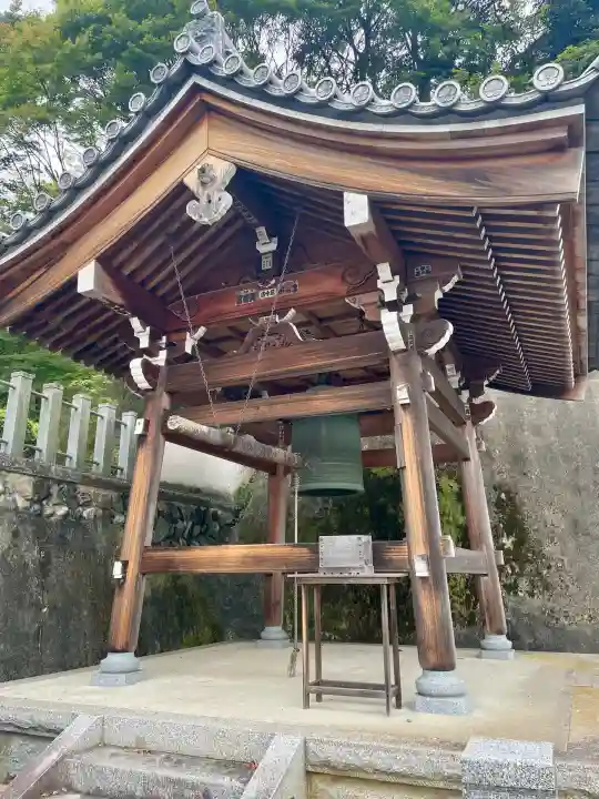 勝行院(法海寺)(福島県)