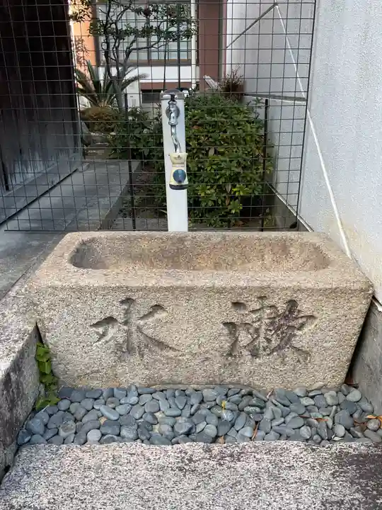 法然寺(愛知県)