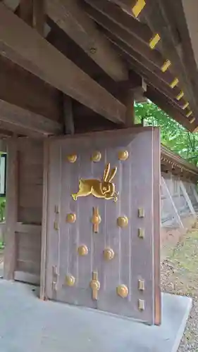 帯廣神社の山門・神門
