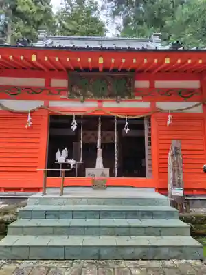 伊那下神社(静岡県)